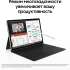 12.4" Планшет Samsung Galaxy Tab S9 FE+ BSM-X610 8/128 GB 1380 Wi-Fi, 2560 x 1600, 90Гц, Android 13, со стилусом, зеленый [sm-x610nlgacau]